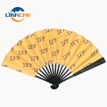 Chinese bamboo paper custom blank large fans